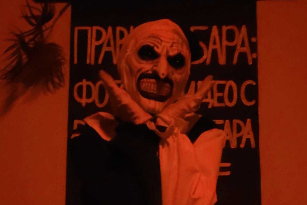 Фото квеста